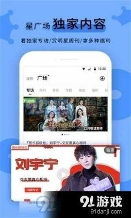 黑料爆料在线观看吃瓜视频,在线观看吃瓜视频，揭秘娱乐圈幕后真相