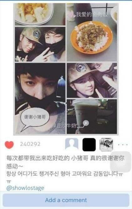 黑瓜吃料的真相,一场食品安全的深度剖析