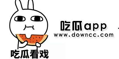 国产网红黑料吃瓜qq群号大全,国产网红黑料QQ群号大全，吃瓜群众聚集地
